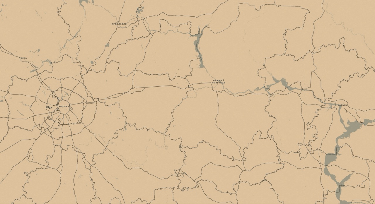 Как играть фон